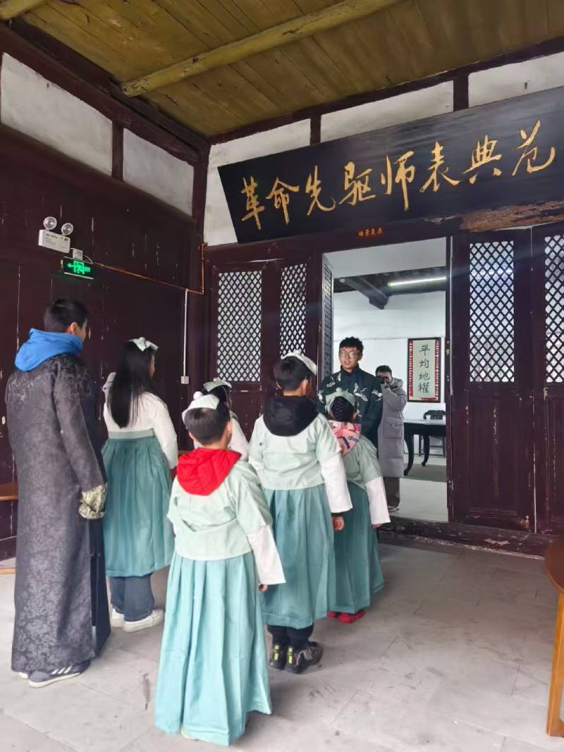 临城县环保主题活动